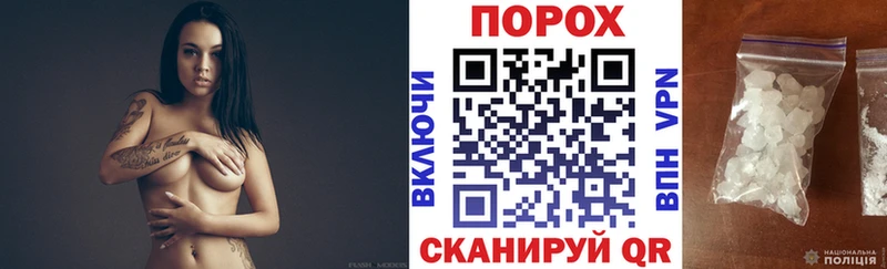 цены   Колпашево  АМФ 97% 