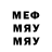МЕТАДОН VHQ Daniel Dzhuraev