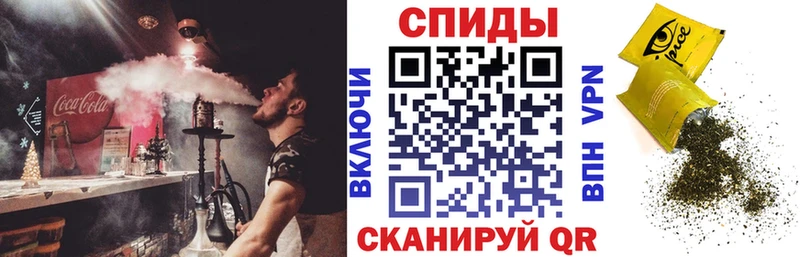 Бутират оксана  Колпашево 