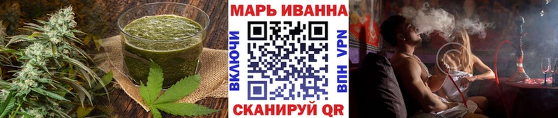 Cannafood марихуана  дарк нет состав  Колпашево  магазин  наркотиков  KRAKEN ссылки 