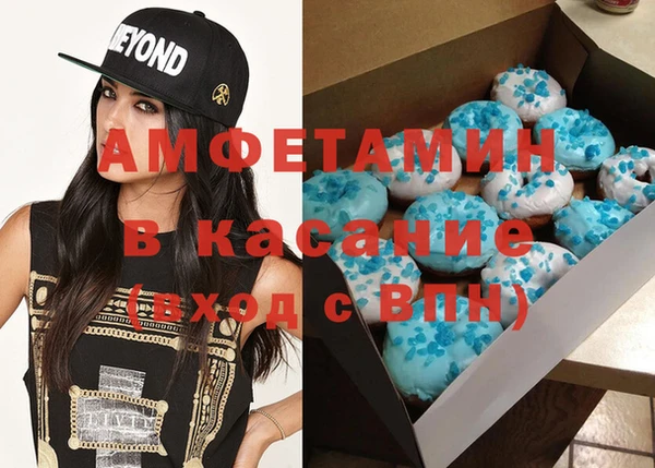 таблы Богородицк