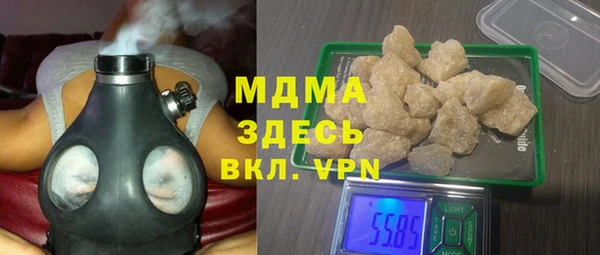 таблы Богородицк
