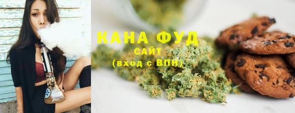 таблы Богородицк