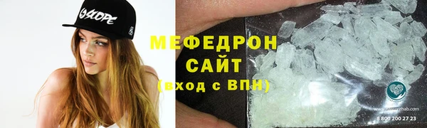 гидропоника Богданович