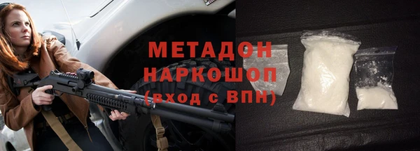 гидропоника Богданович
