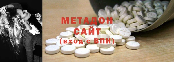 таблы Богородицк