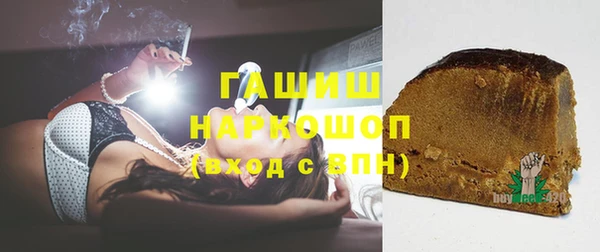 таблы Богородицк