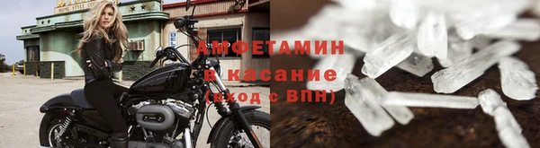 ECSTASY Снежногорск