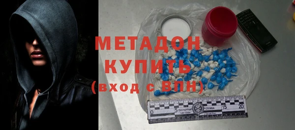 гидропоника Богданович