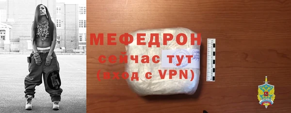 гидропоника Богданович