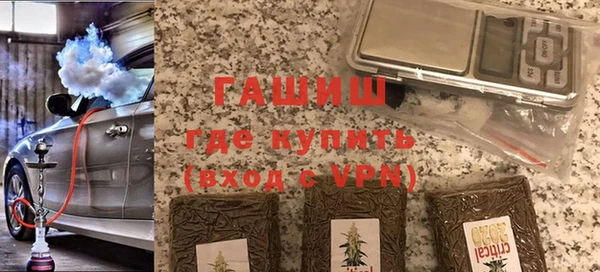 таблы Богородицк