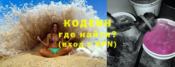 гидропоника Богданович