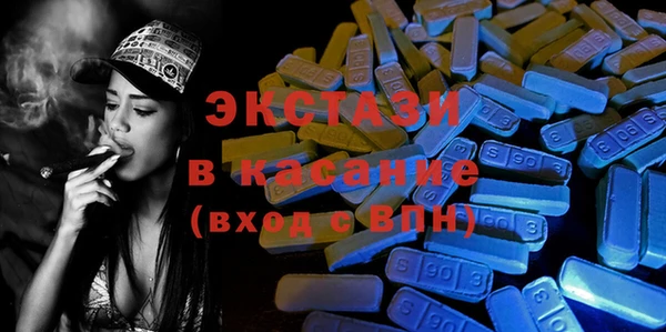гидропоника Богданович