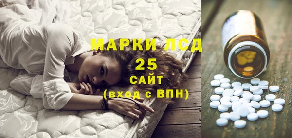 гидропоника Богданович