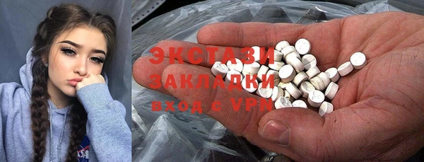 гидропоника Богданович