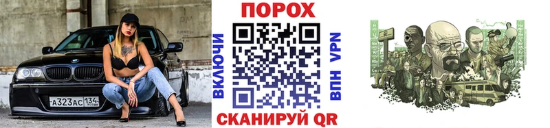 дарнет шоп  мега онион  Первитин Декстрометамфетамин 99.9%  Колпашево 